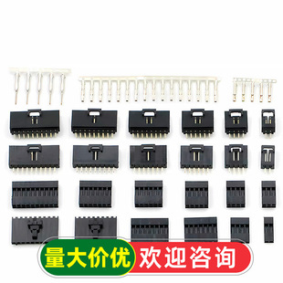 �Ű�Ű��z��ĸ�^2.54mm�g��Ű���^�����p��1P/2P/4P/~10P