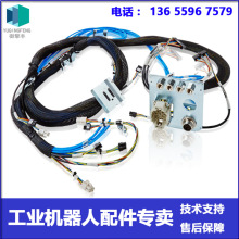 ABB�C���� 3HAC032095-001 ���w�� �h�r