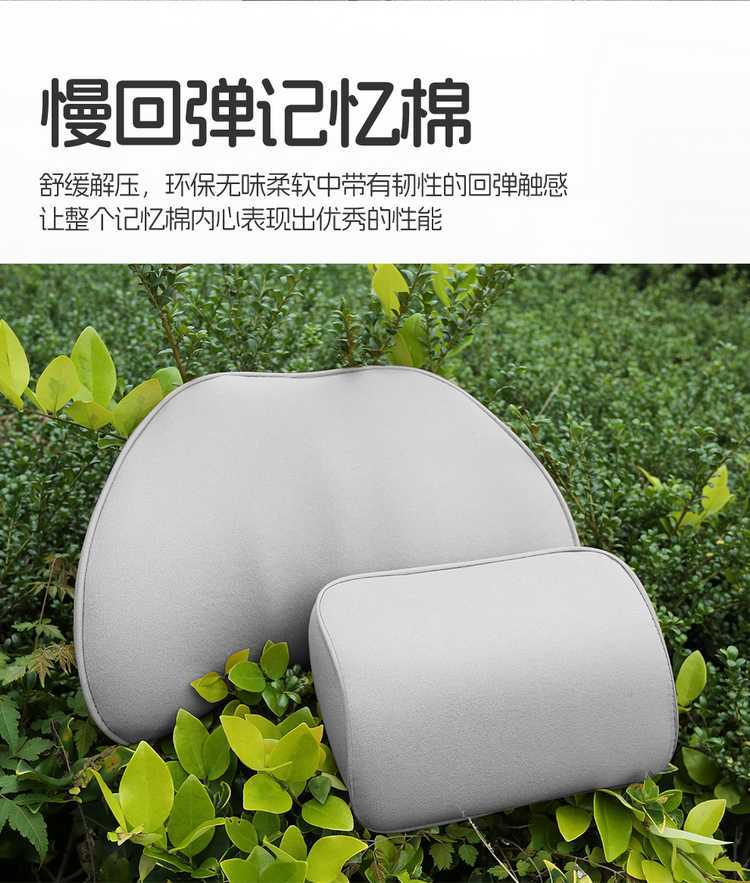 25 Models of Xpeng X9 Special Car Seat Cushions, All-Season Universal Suede Saddle Pads, Full-Cover Seat Covers, Breathable Seat Covers
