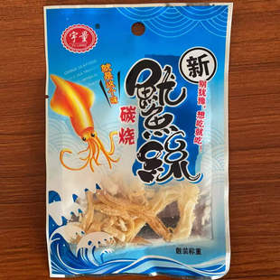 ���]���b��ʳ���~�z�����ʳ��˺̼����ζ���~�l�z�W�t��ʳС��