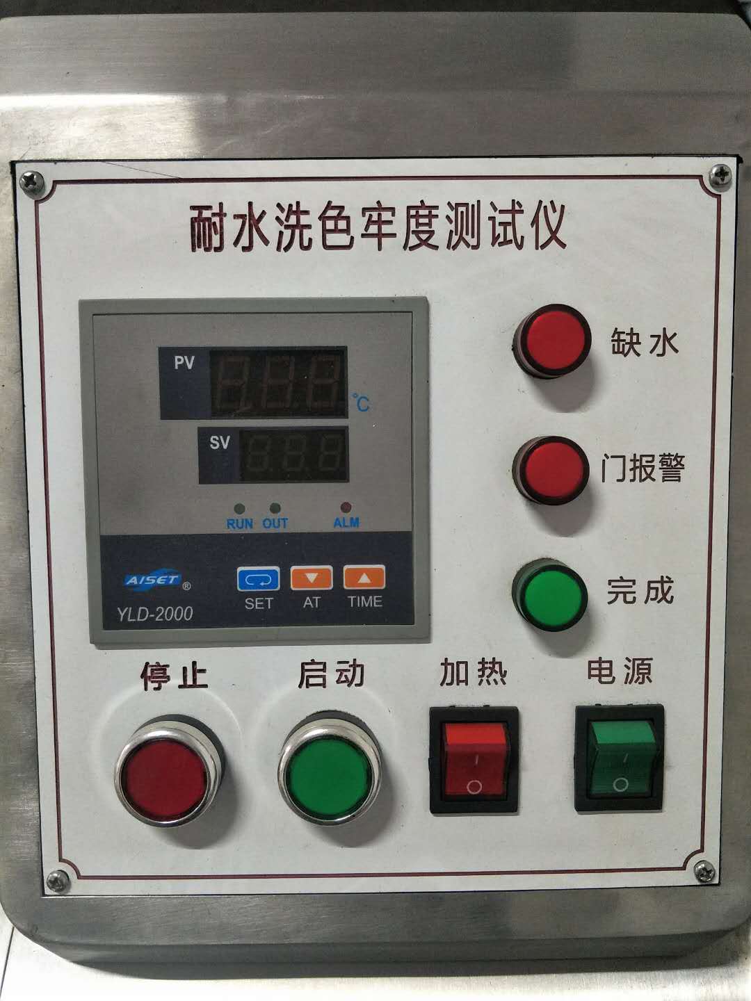 微信图片_20181024211240
