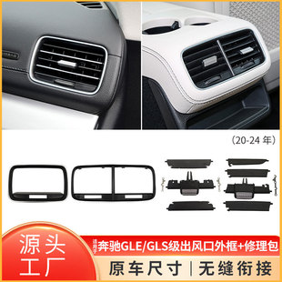 �m��춱��YGLE��GLS�����{���L��������W167ǰ��������������