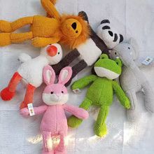 长腿吊脚青蛙熊猫毛绒玩具安抚陪睡公仔伴手礼亚马逊跨境玩偶婚庆