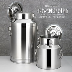 すくい桶304ステンレス牛乳ピーナッツ油ヨーグルト発酵桶厚い樽密封桶密封缶果物