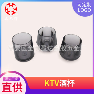�S��ֱ���ư�ktv��ˤpc�������Ʊ�  ơ�Ʊ� ��ʿ�ɱ�