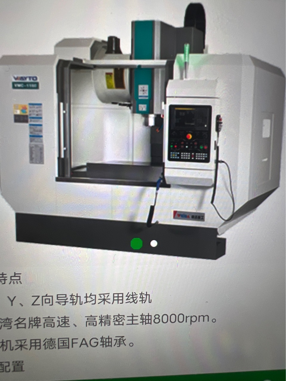 ��ʽͨ���´���λ�������س��������Ǳ��崲�Զ�����