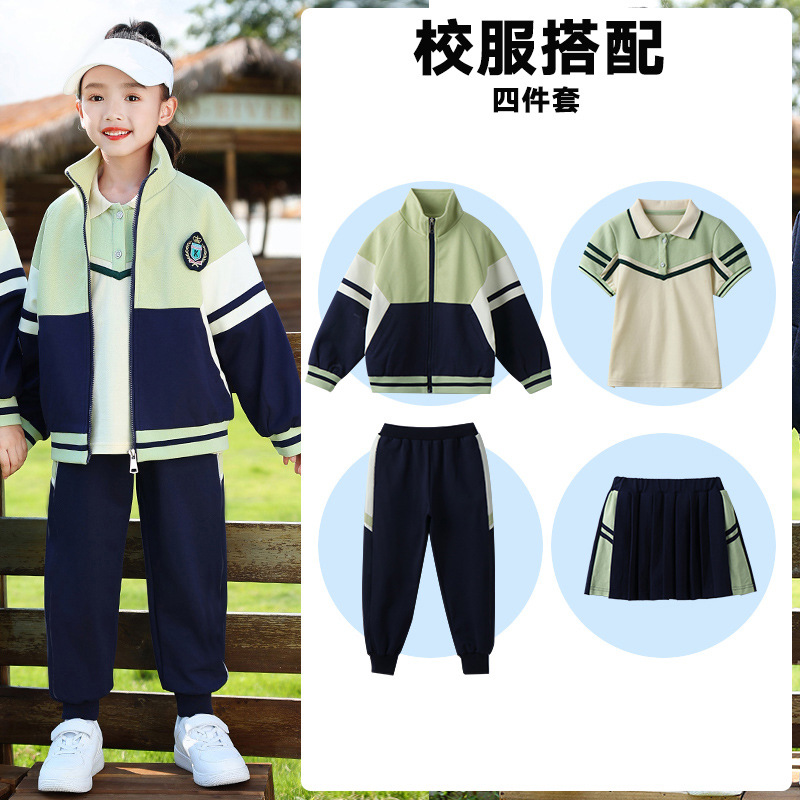 Four-piece set for girls