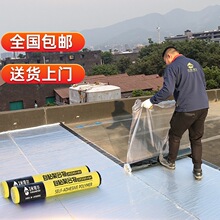 ��픷�픘�픷�ˮ�a©���� �r����ճ��������ѿp��©�z��