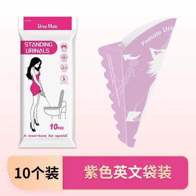 On-board emergency urine bag Women's Toilet Artifact, Disposable - purple-english-10-pieces