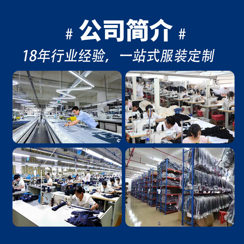 유치원 정원 옷 가을 옷 세트 두 조각 어린이 교실 옷 봄 가을 운동복 초등학교 학생의 원피스 교복 맞춤화