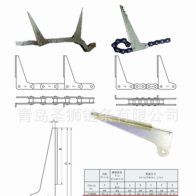 供应推盒链自动裱纸机进料送纸链推盒链条裱卡链条不锈钢光滑推爪