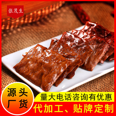 源头工厂网红零食手撕素肉烤肉豆干笋丝豆干烤肉豆腐一件代发OEM