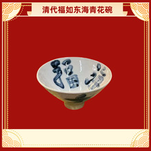 ������綫���໨�� �໨���� �Ŷ����� ��ͳ���� ����Ԣ�� ����