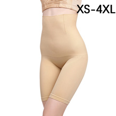High-waisted belly-controlling underwear for women, butt-lifting waistband, flat-legged pants, anti-roll, high-elasticity, body-shaping, postpartum pants for women, plus size