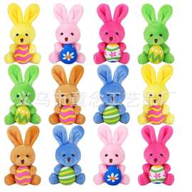 亚马逊爆款6cm毛绒小兔子挂件玩具 复活节兔子配手机绳挂件