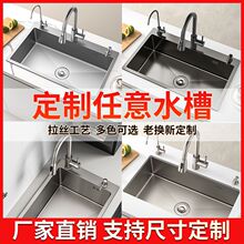 �ɲ��P�ˮ��ˮ��һ�w�N��ϴ�˳�ˮ�ۼӺ�ˮ��ȫ��Դ���S���l����