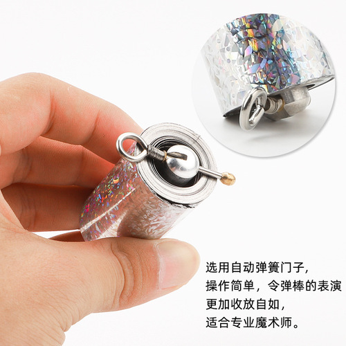 Cross-border manufacturer creative magic props Sun Wukong's golden staff metal steel ball stick telescopic magic wand toy wholesale