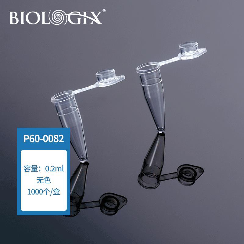 巴罗克-0.2mlPCR单管（平盖） P60-0082 0.2ml 1000个/盒