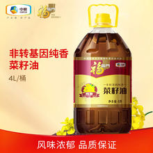 �мZ���R�T���D�����������4L����ʳ���͆T������ο��Ʒ