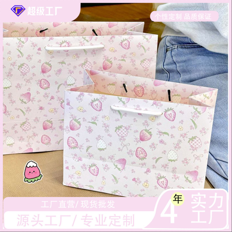 Korean-Style Instagram-Style Pink Strawberry Tote Paper Bag with a Girly Aesthetic, High Aesthetic Value, Universal Gift Bag for Clothing Shopping Wholesale Korean-Style Instagram-Style Pink Strawberry Tote Paper Bag with a Girly Aesthetic, High Aesthetic Value, Universal Gift Bag for Clothing Shopping Wholesale