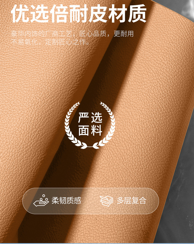 All-inclusive seat cover four seasons universal 21-2024 special car seat cushion seat cover is suitable for XingyueL (Monjaro) cars