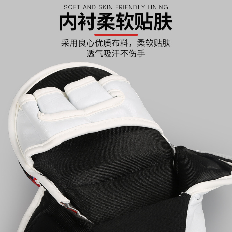 Ceiling nuevos guantes de lucha MMA Sanda serie UFC con medio dedo, guantes de lucha, equipo de lucha