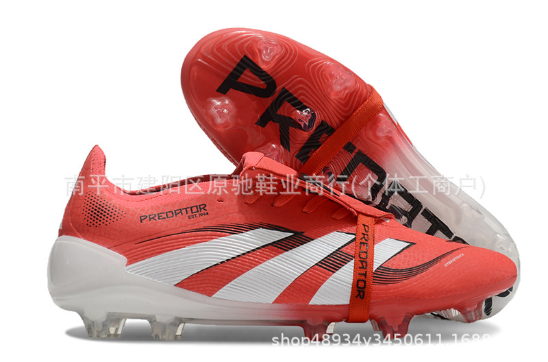 厂家批发猎鹰25青少年足球鞋FG长钉运动训练鞋footballboots|undefined