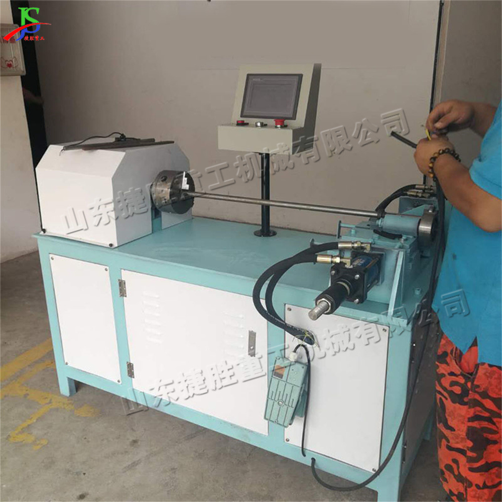 Máquina cortadora giratoria de tubos redondos eléctricos Máquina cortadora automática de tubos de metal para muebles de tubos de acero de escritorio Máquina laminadora de metal