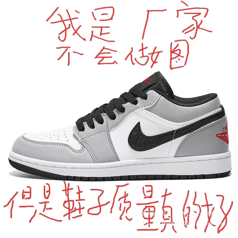 Nike Official Putian Shoes Aj Men's Low-Top Sneakers in Smoke Gray, Gray and White Sports Shoes, Air Force 1 Aj1 Women's Original Model Nike Official Putian Shoes Aj Men's Low-Top Sneakers in Smoke Gray, Gray and White Sports Shoes, Air Force 1 Aj1 Women's Original Model
