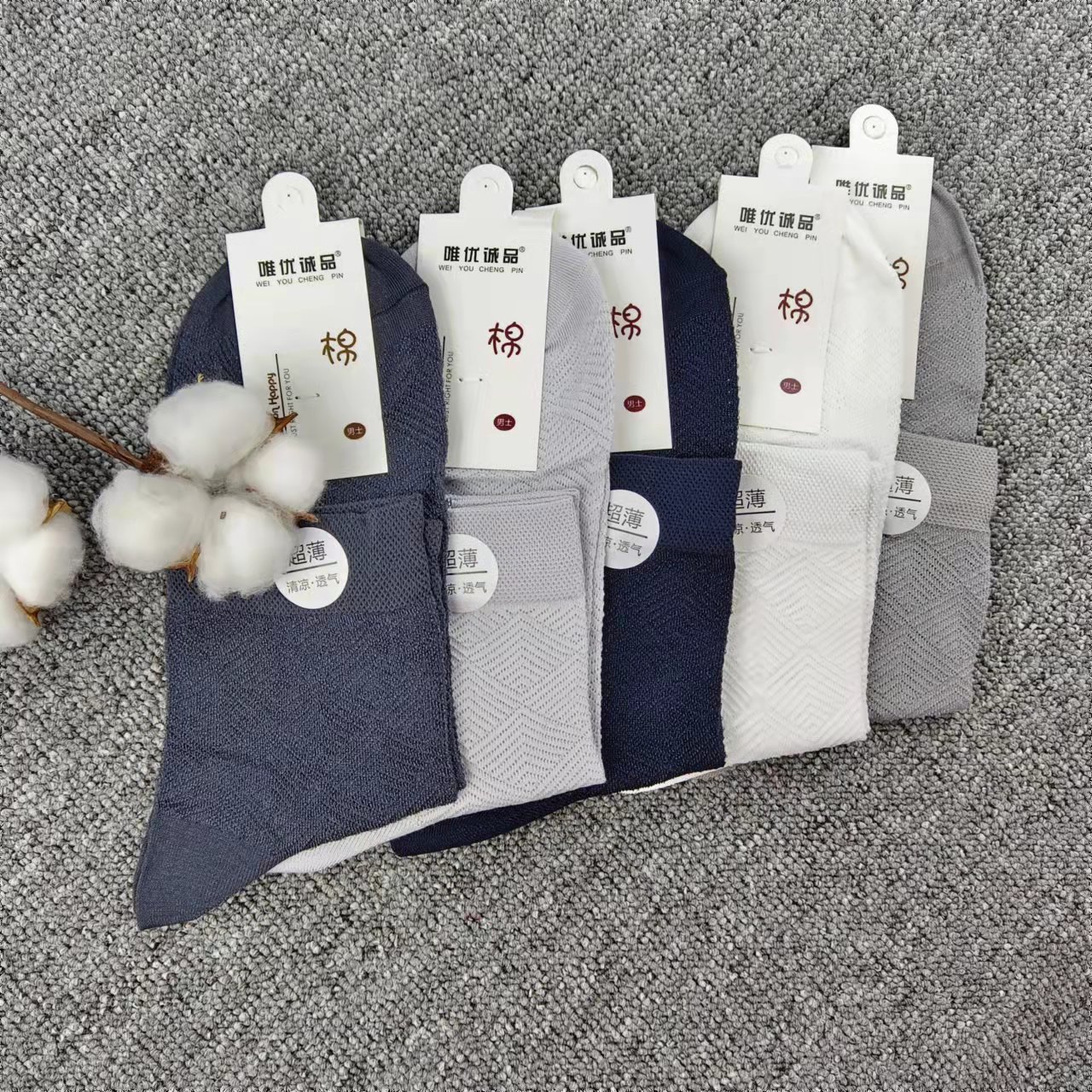 微信图片_20220304145027