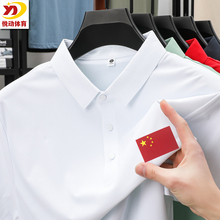 ���췭��POLO�������������������й�������������˿�����ٸ�T��