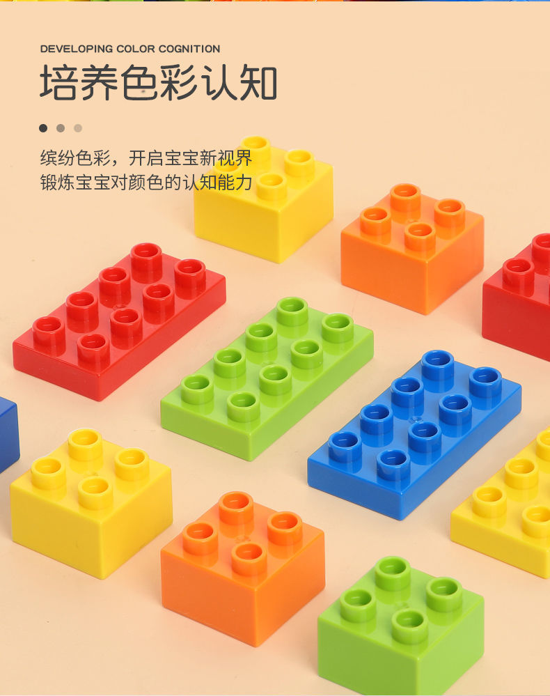 详情图片_25