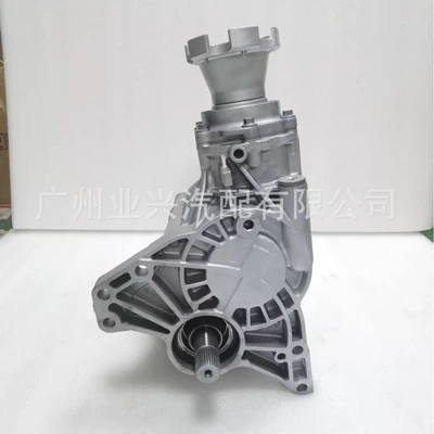 2.4/Opel Antara 2.4 – Transfer case