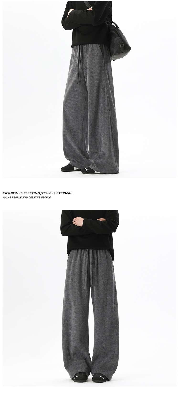 Men's Textured Wide-leg Sweatpants With Curved Hem For Spring_voghion.com