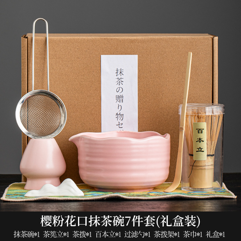 宋代抹茶ボウル、抹茶道具、抹茶ブラシ、日本茶ボウル、泡立て器、茶筅、窯変器具セット|undefined