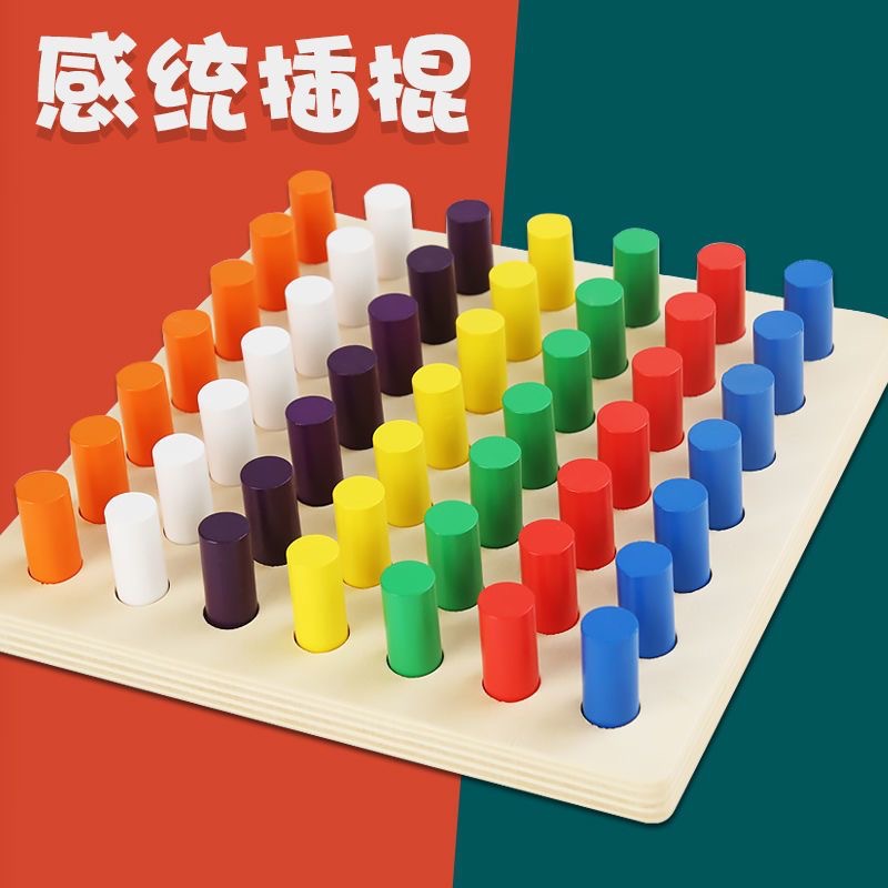 Montessori color dedo tablero del rasguño sensorial madera enchufe palo inteligencia desarrollo manos-en el cerebro color resolución enseñanza ayudas al por mayor