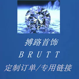 戒指;耳钉;耳环