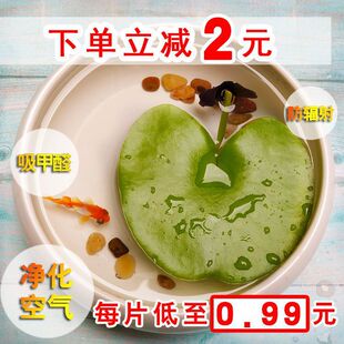 һ�~ɏ ��ɏˮ������ˮ��ֲ���҃��̨�ļ��_�������~�׸���ɏ��