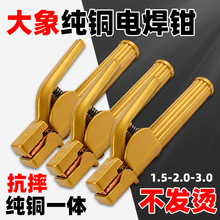 ����늺��Q500A��ʽ늲��C��800A�����Q늺��C�����I�����~늺��Q