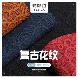 1.2mm�͹�õ�廨Ƥ����yƤ���ϲ͉|�ִ����y���b�pvc�����