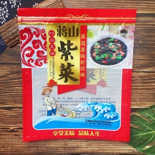 100��500��250���ϲ˰��b���Է���b�ϲ˴��Ӱ��1���Yɽ�ϲ˴���