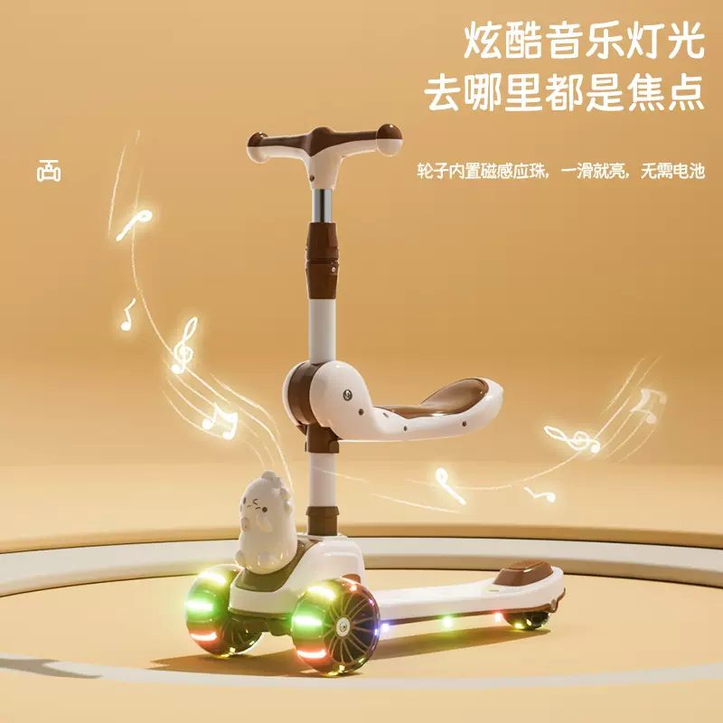 儿童可坐骑滑滑车溜溜车玩具小恐龙折叠小猫滑板车优质pp材质