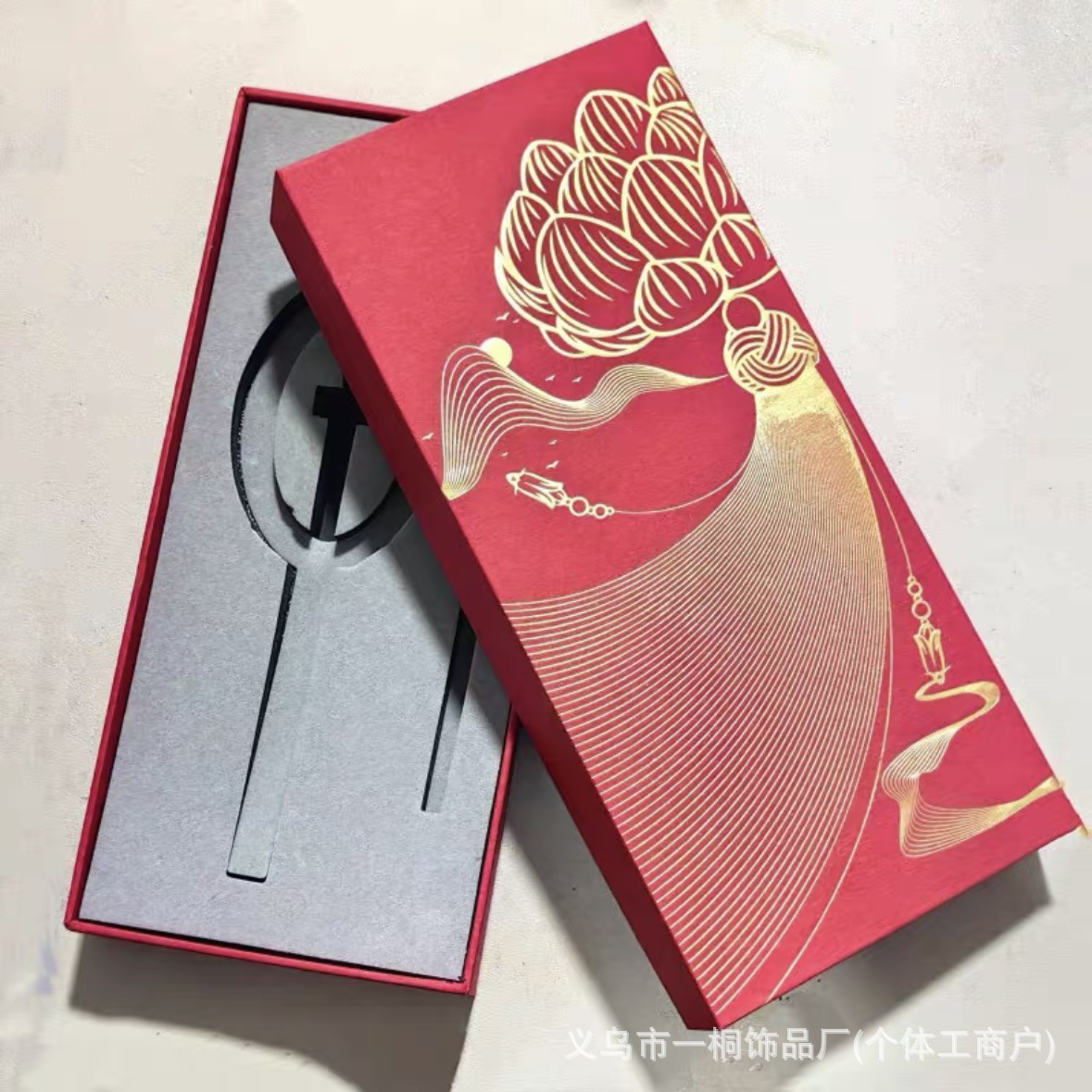 자동차 교수형 절묘한 선물 상자