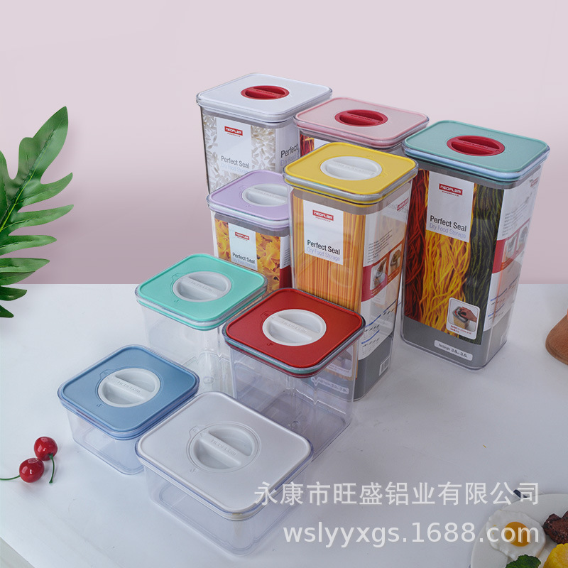 Neoflam五穀食品級キッチン貯蔵缶密封缶冷蔵庫収納プラスチック食品ボックス防湿缶|undefined