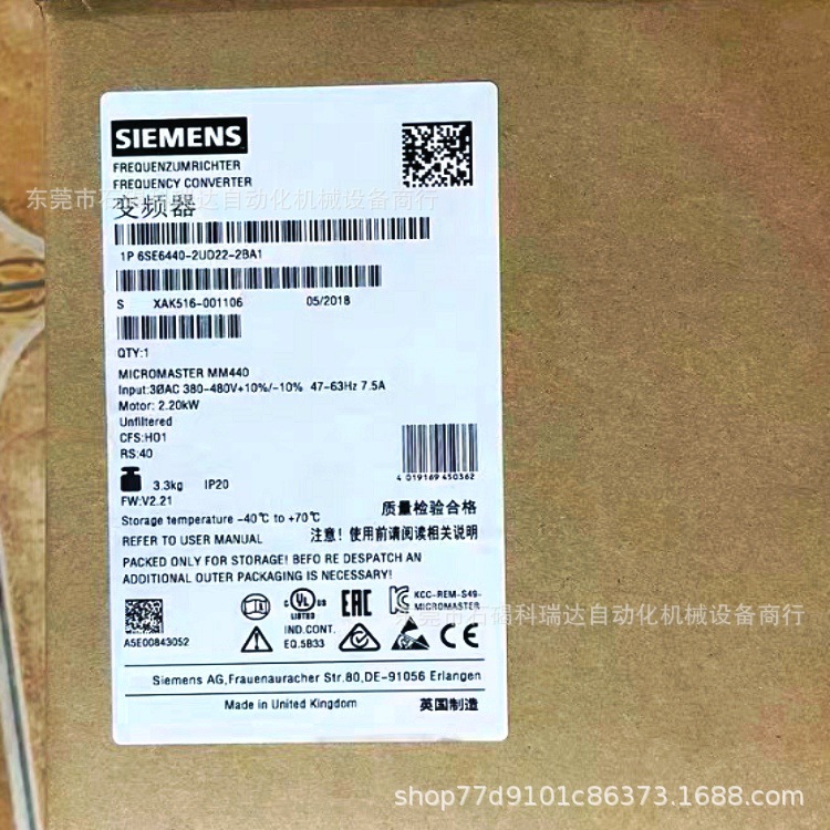 原装6SE6440-2UD22-2BA1 2.2KW MM440系列
