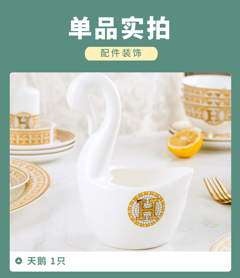 O1CN01DBiimW1UCLIXuOnBq_!!2636