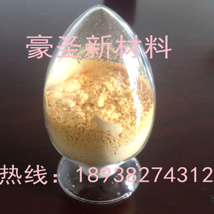 Sell polyimide PI ultrafine powder, US RTP S100HN seal material can be blended with PTFE