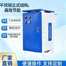 72-220KW늼ӟ�������ˮ����偠t�;�������ˮ���o�������B�o