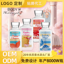 �羳������w��Һ�J�Cţ�͹������aˮ�̝����㝙�w¶���Q�S�Ҷ���