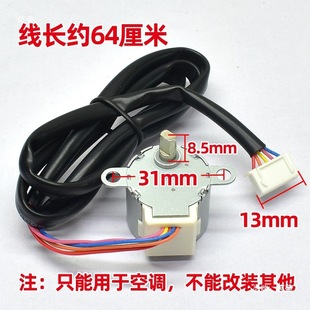 24BYJ48mÿ{C[~L늙CLLMR_12v